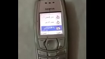 Nokia ringtone arabic
